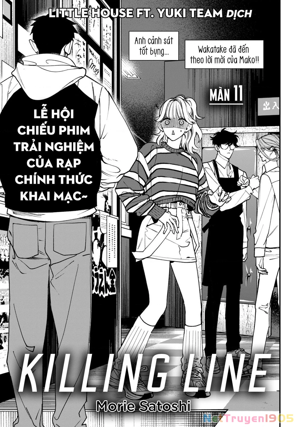 Killing Line Chapter 11 - 3