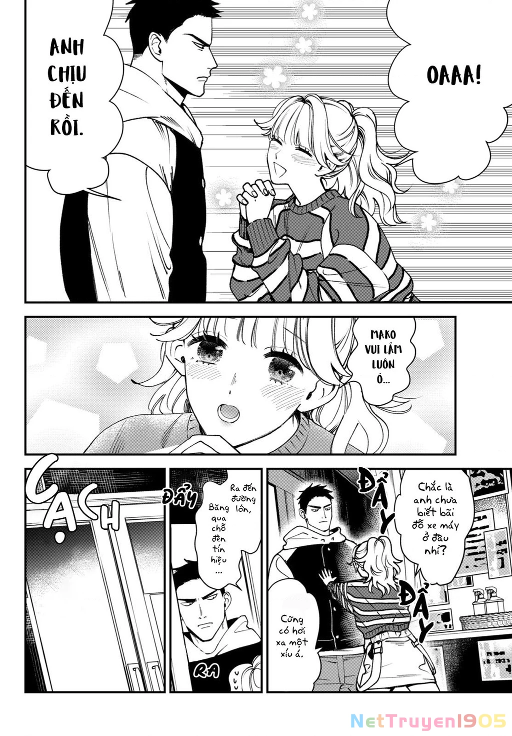 Killing Line Chapter 11 - 4