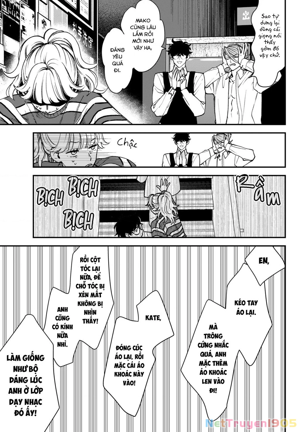 Killing Line Chapter 11 - 5