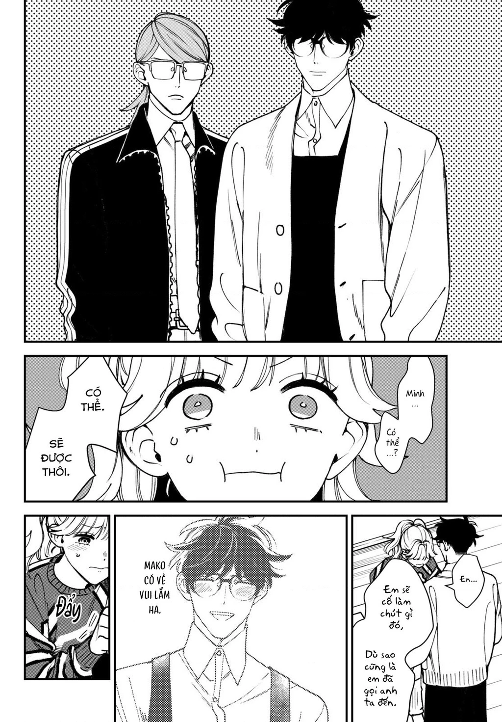 Killing Line Chapter 11 - 6