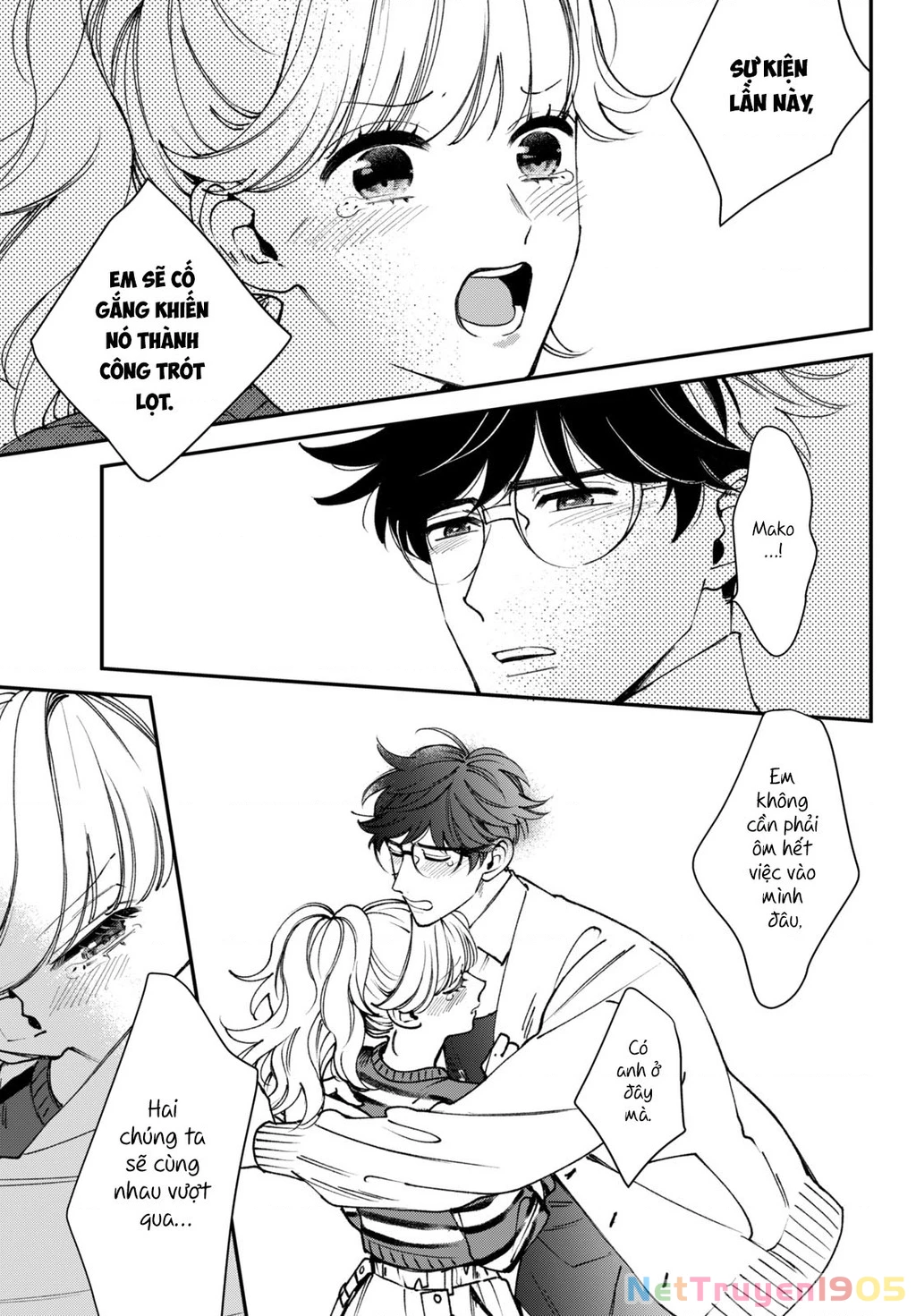 Killing Line Chapter 11 - 7