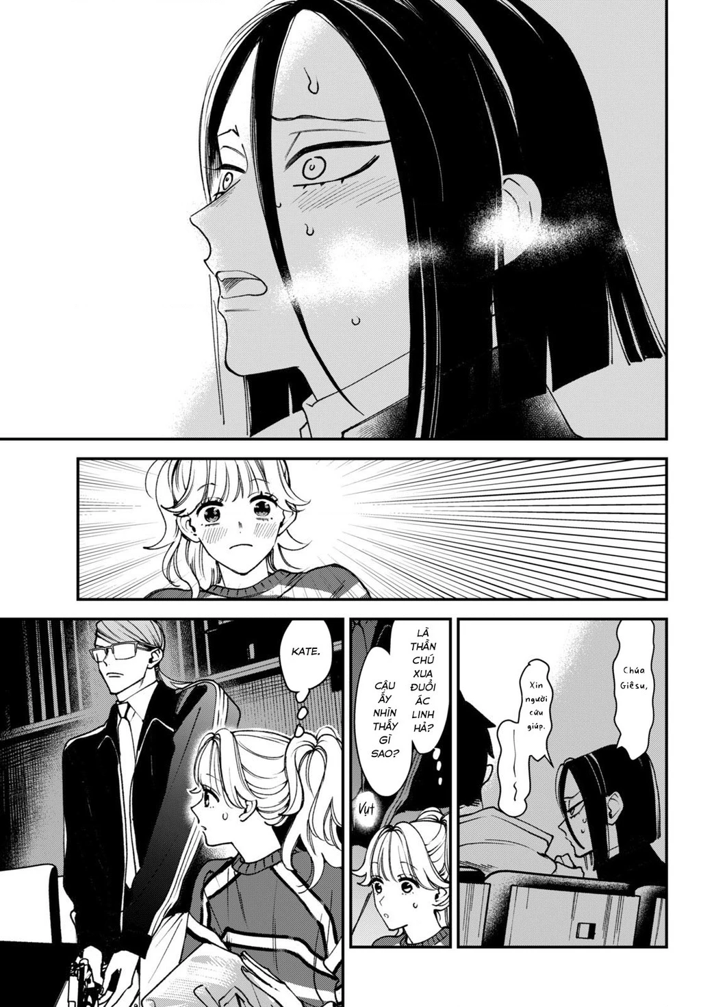 Killing Line Chapter 11 - 15