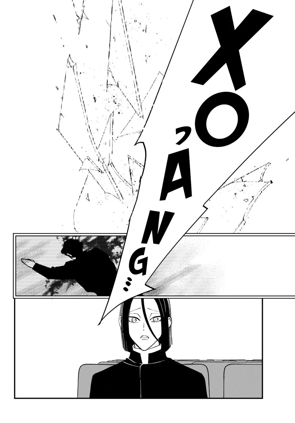 Killing Line Chapter 11 - 17