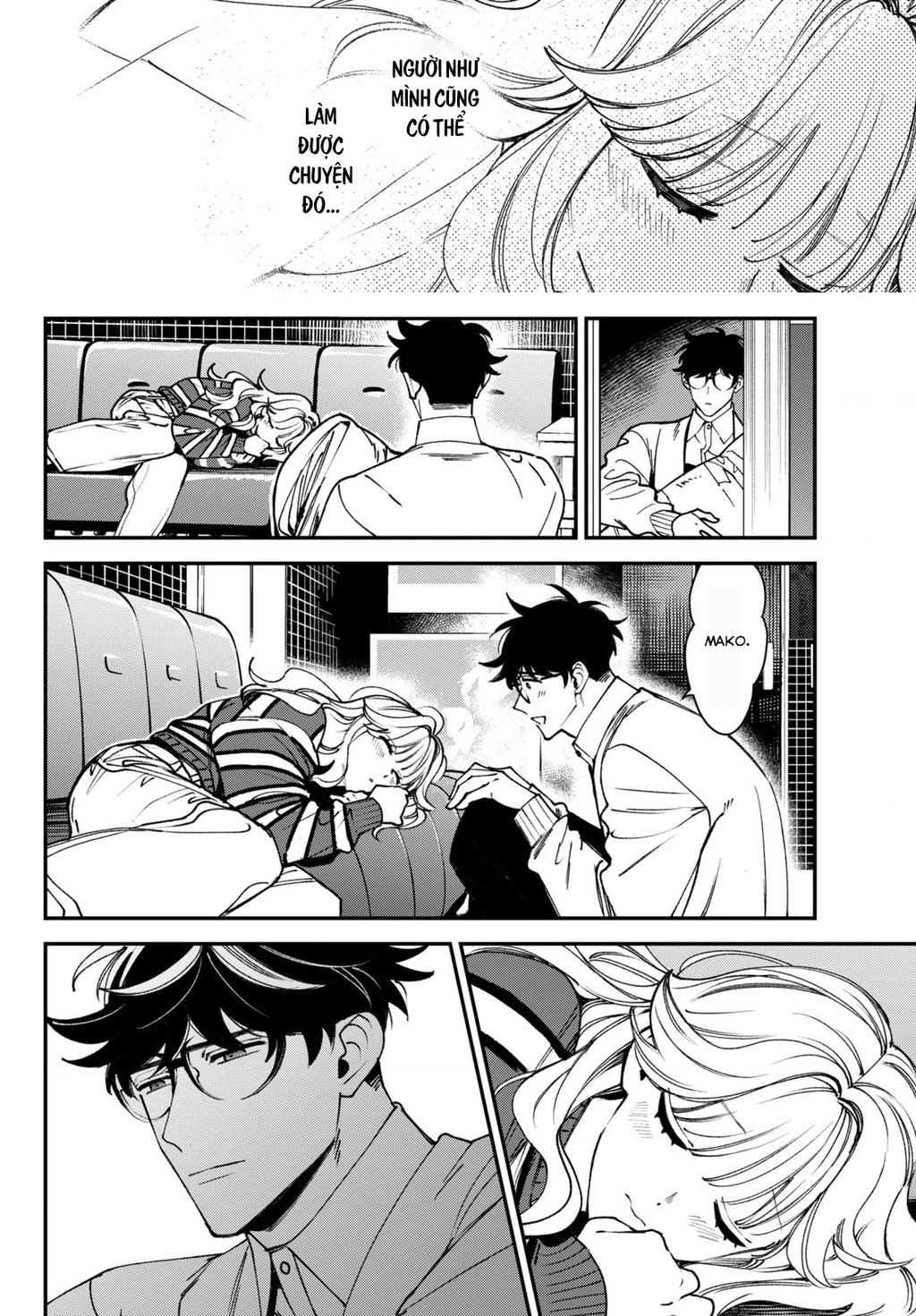 Killing Line Chapter 11 - 23