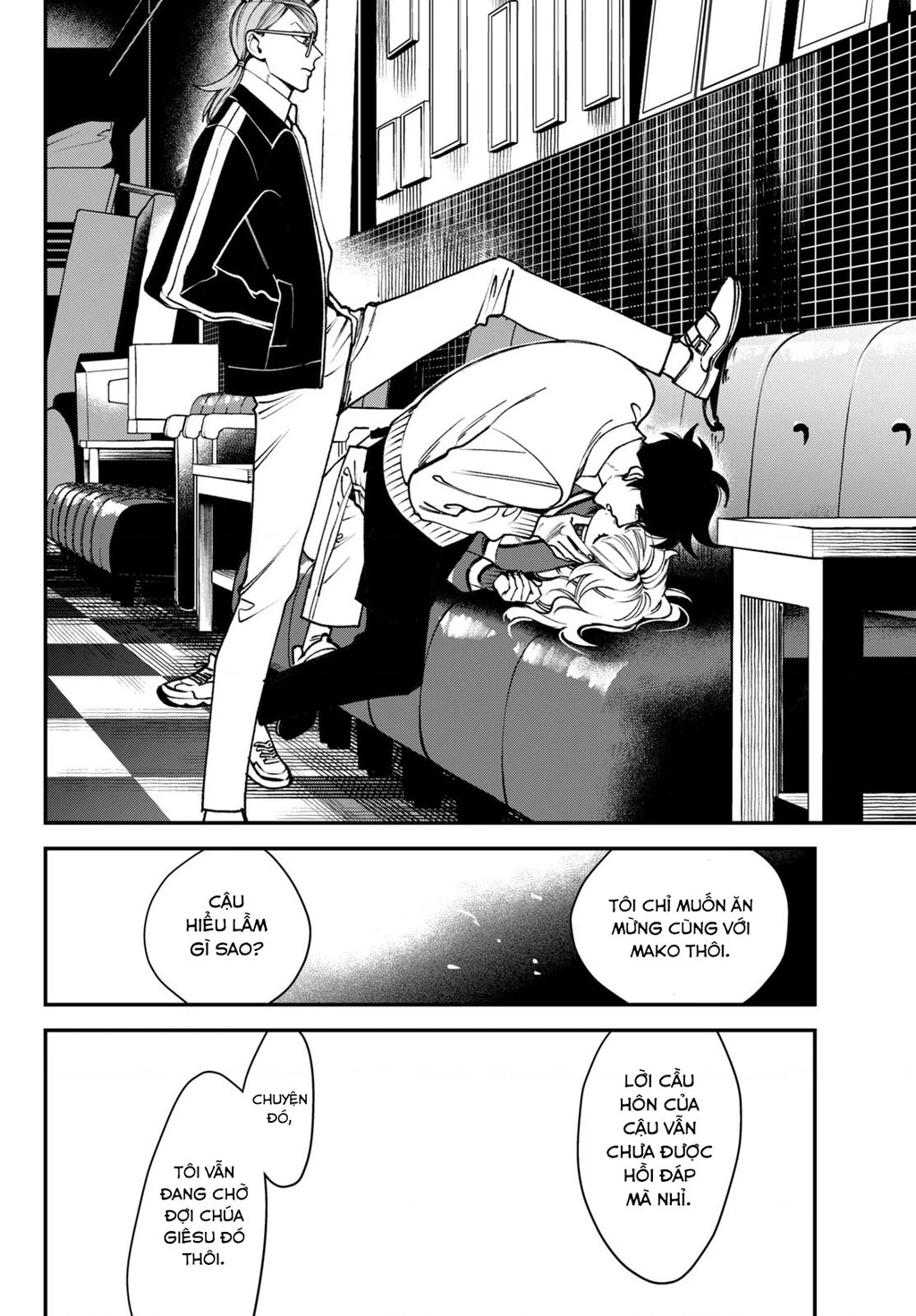 Killing Line Chapter 11 - 25