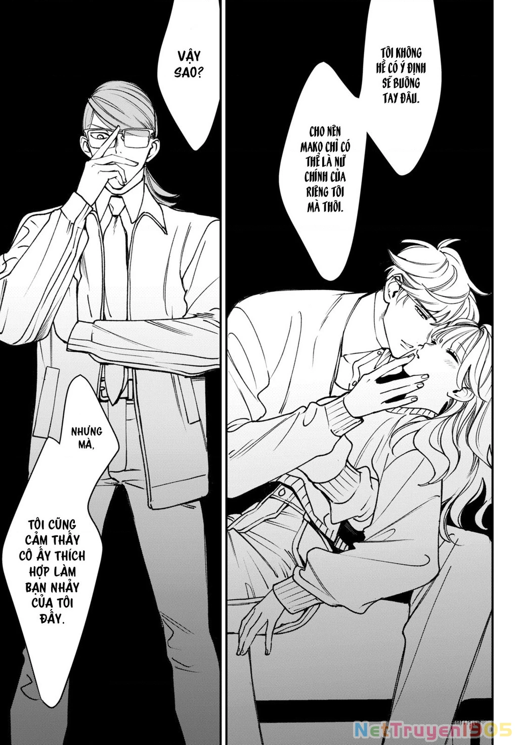 Killing Line Chapter 11 - 26