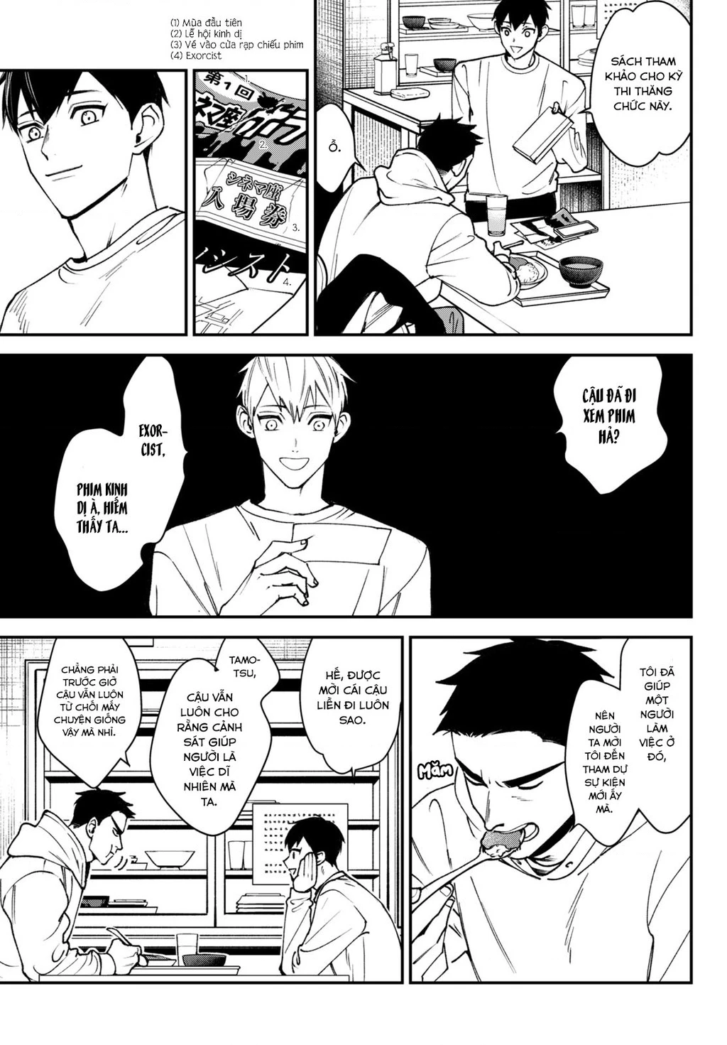 Killing Line Chapter 11 - 30