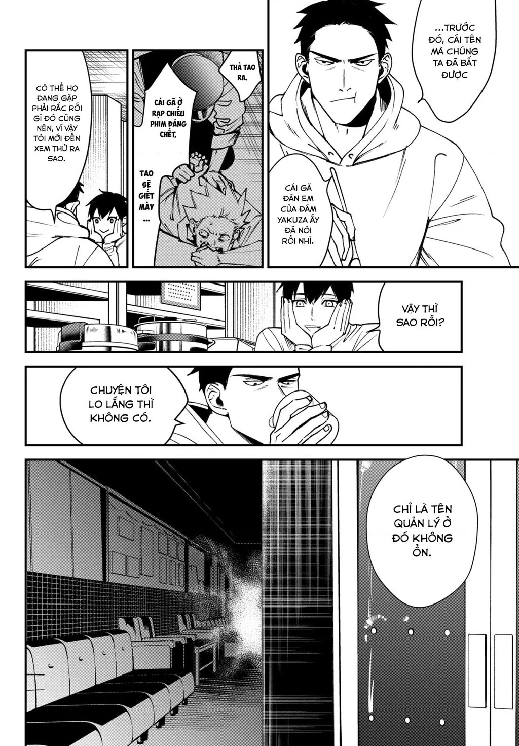 Killing Line Chapter 11 - 31