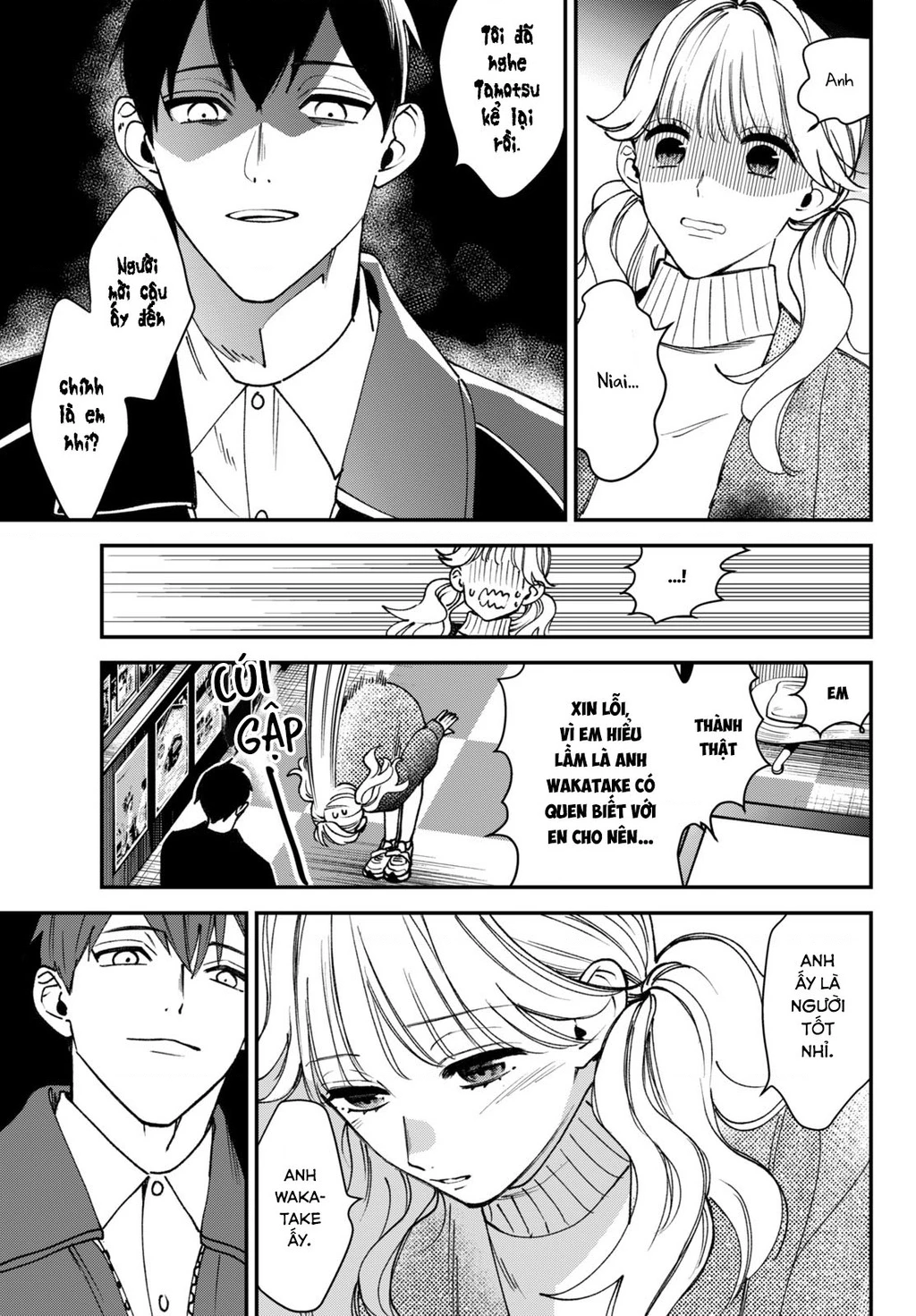 Killing Line Chapter 11 - 34