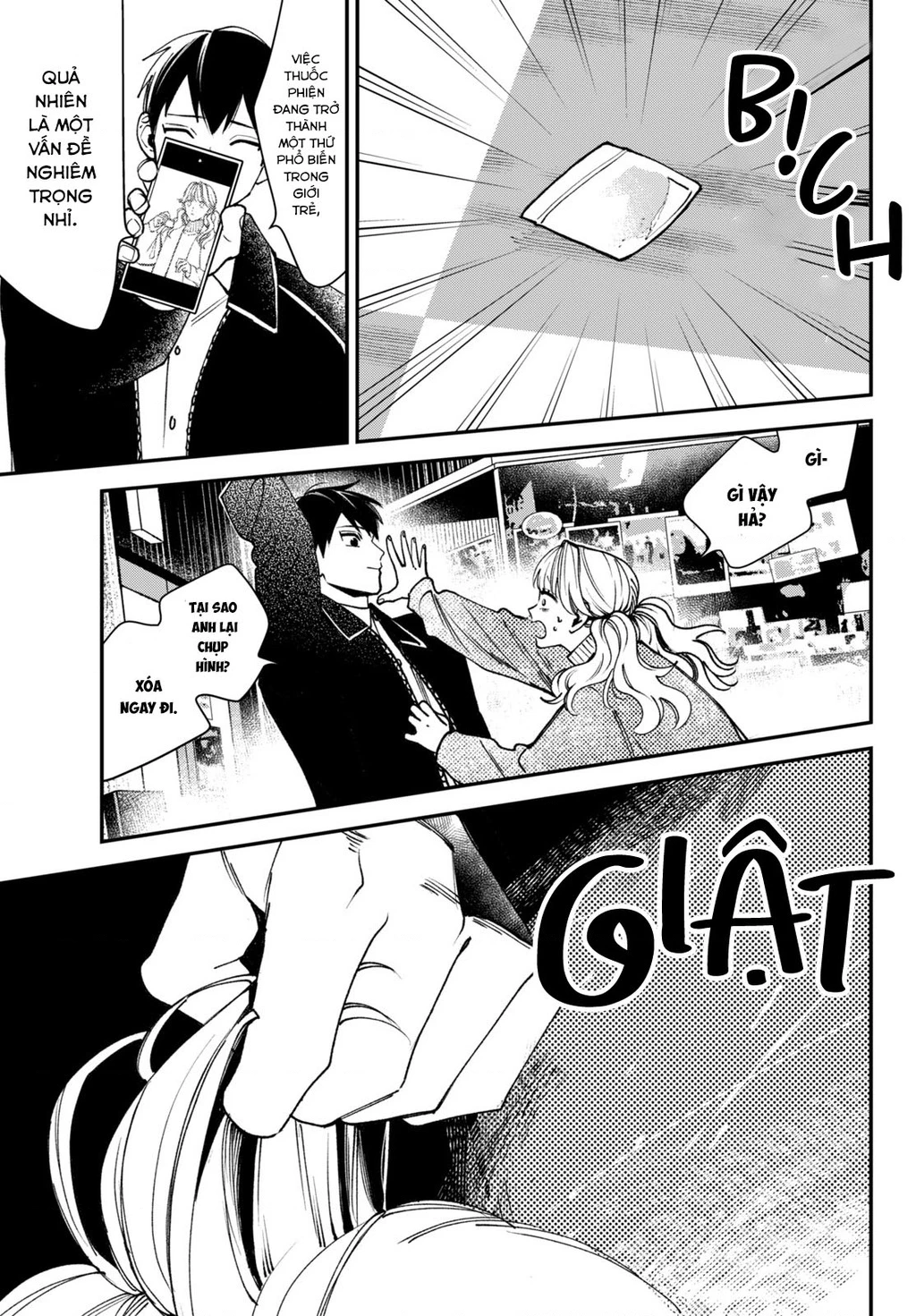 Killing Line Chapter 11 - 36