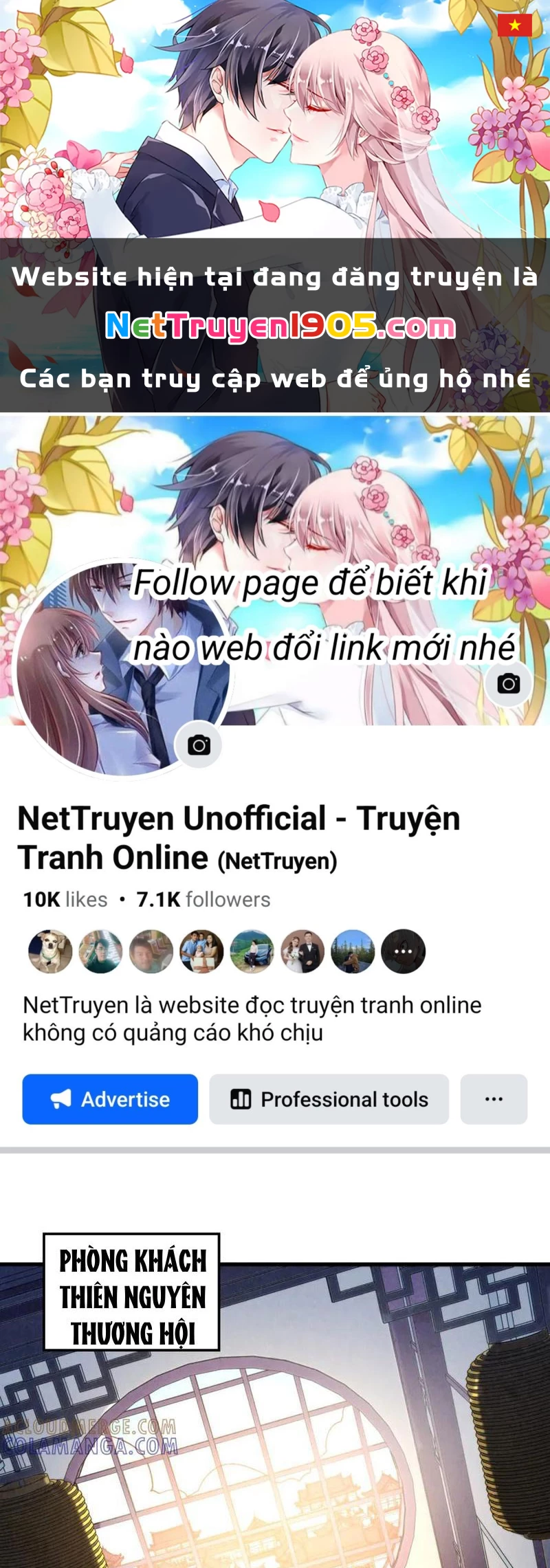 Vạn Cổ Chí Tôn Chapter 438 - 1