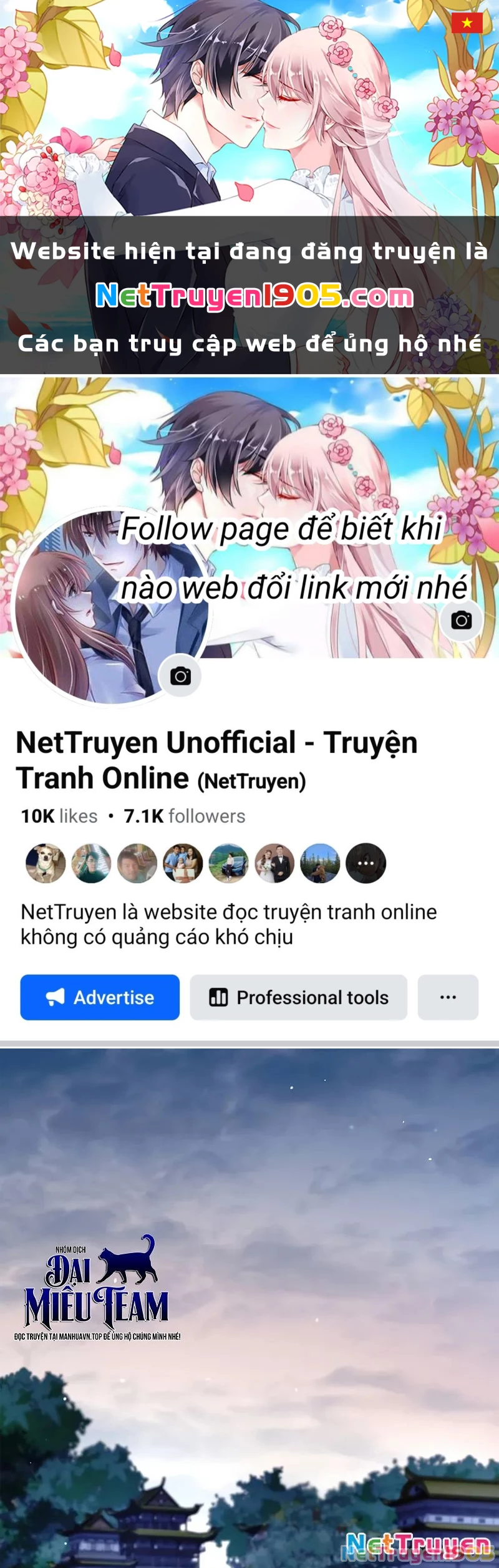 Thiên Qua Thư Khố Đại Công Tử Chapter 136 - 1