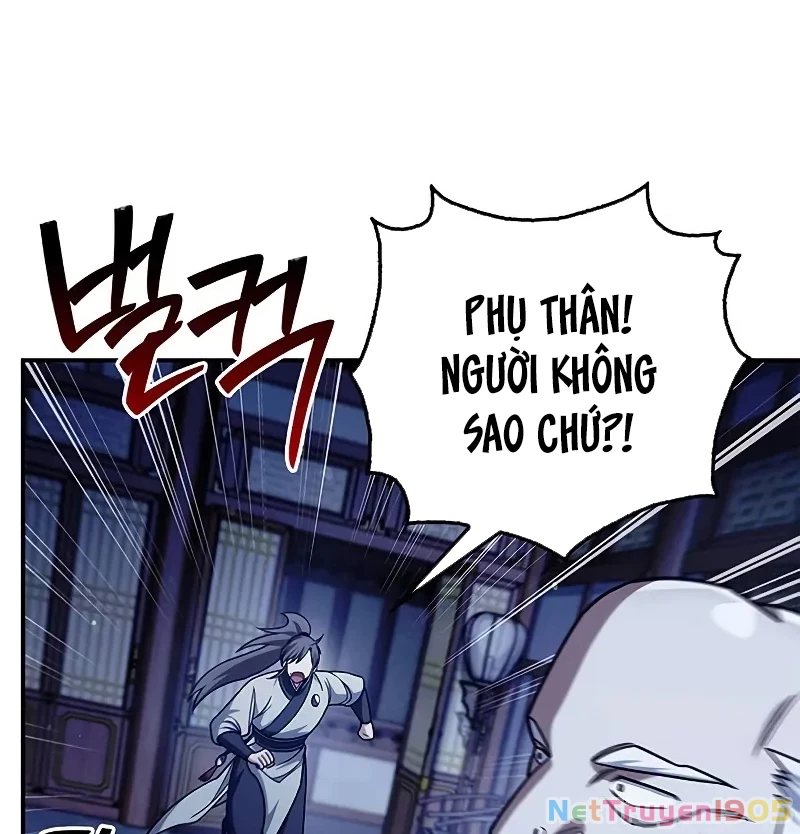 Thiên Qua Thư Khố Đại Công Tử Chapter 136 - 15