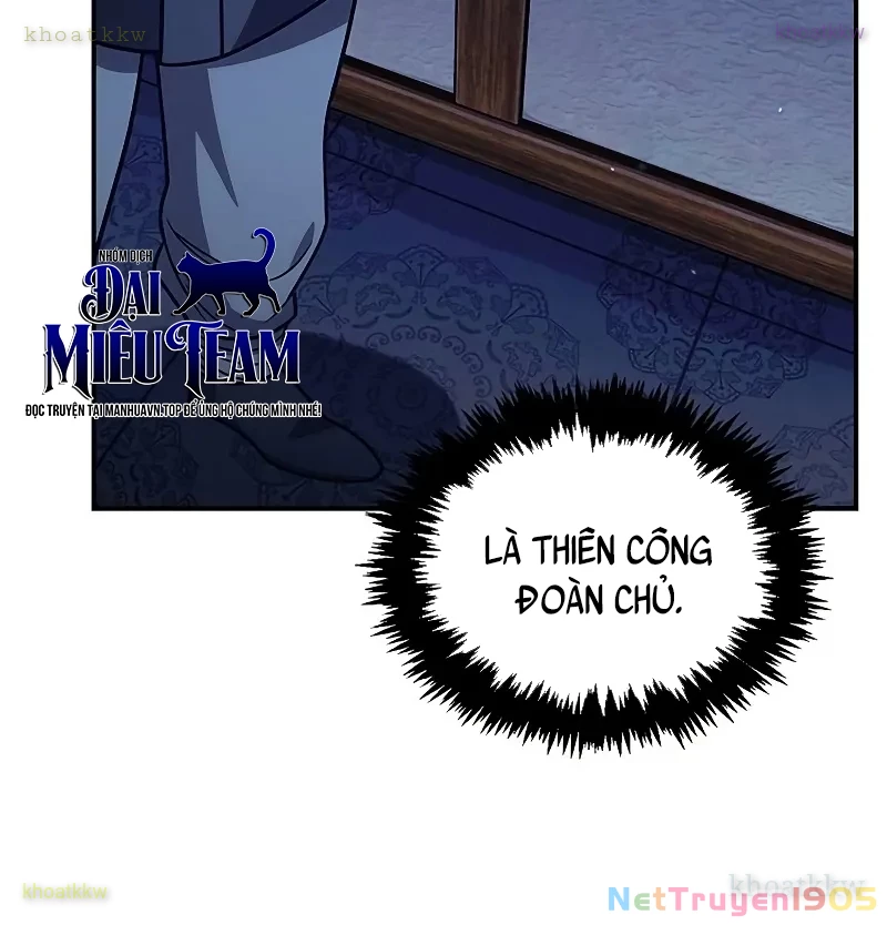 Thiên Qua Thư Khố Đại Công Tử Chapter 136 - 24