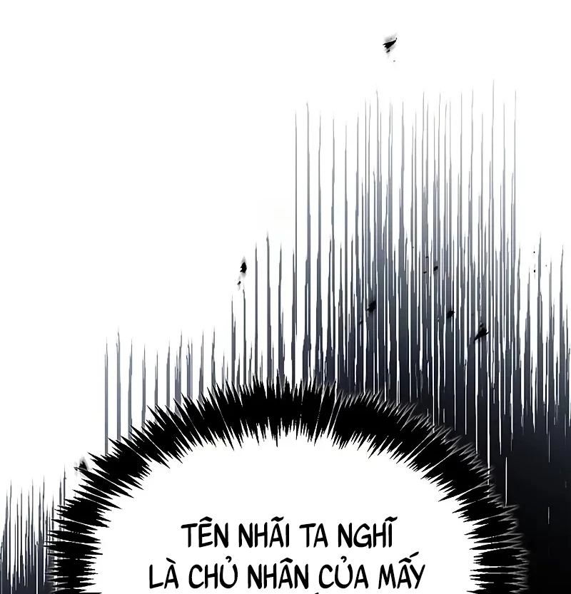 Thiên Qua Thư Khố Đại Công Tử Chapter 136 - 79