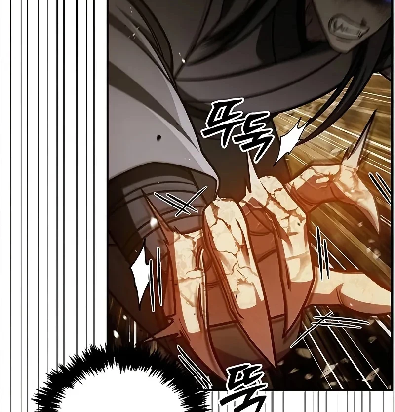 Thiên Qua Thư Khố Đại Công Tử Chapter 136 - 105