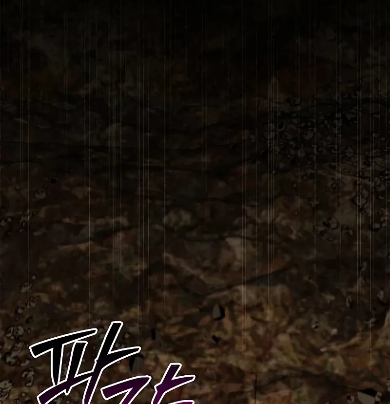 Thiên Qua Thư Khố Đại Công Tử Chapter 136 - 125