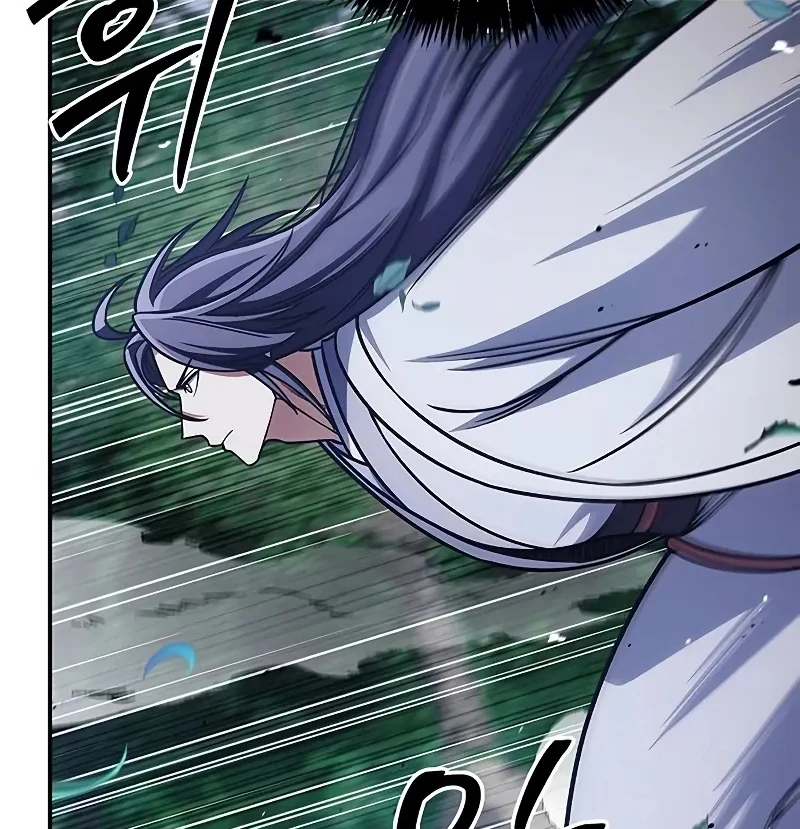 Thiên Qua Thư Khố Đại Công Tử Chapter 136 - 135