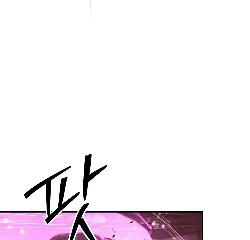 Thiên Qua Thư Khố Đại Công Tử Chapter 136 - 198