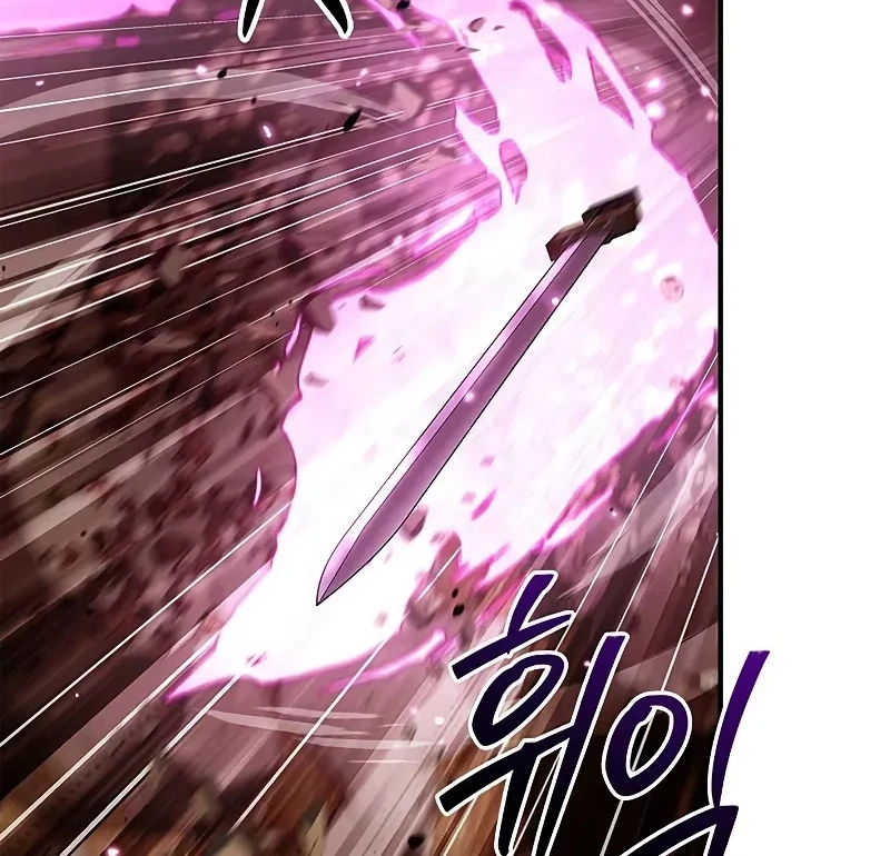 Thiên Qua Thư Khố Đại Công Tử Chapter 136 - 199