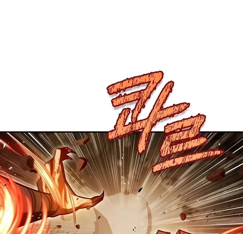 Thiên Qua Thư Khố Đại Công Tử Chapter 136 - 207