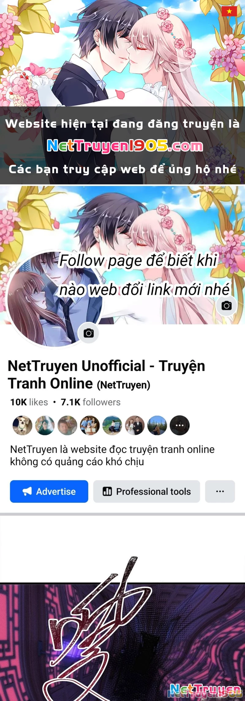 Ta dựa vào tu tiên xưng bá tận thế Chapter 16 - 1