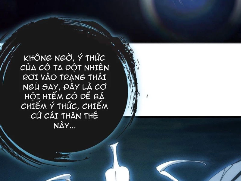 Ta dựa vào tu tiên xưng bá tận thế Chapter 16 - 18