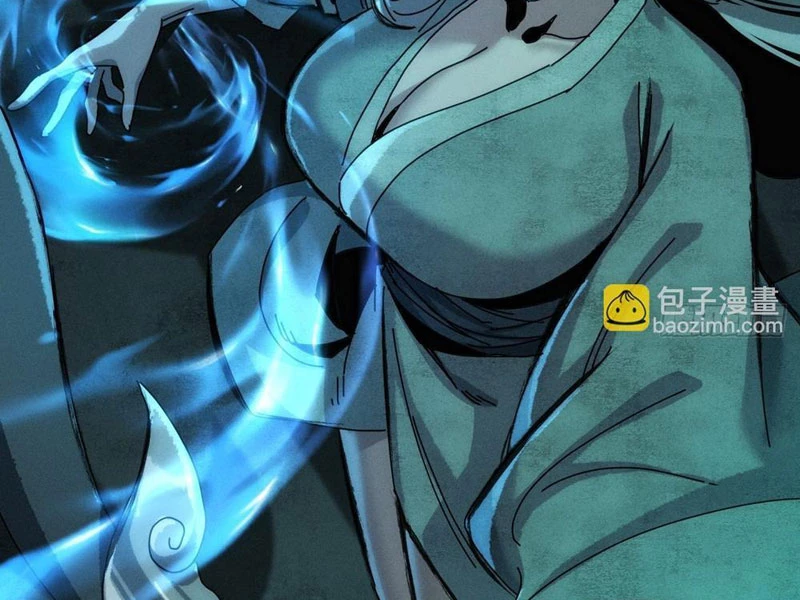 Ta dựa vào tu tiên xưng bá tận thế Chapter 16 - 104