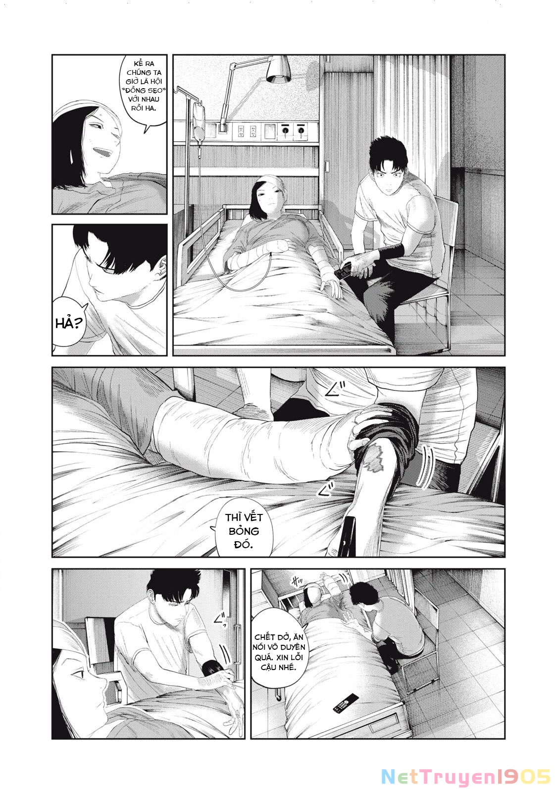Musume no Shinshitsu Chapter 42 - 5