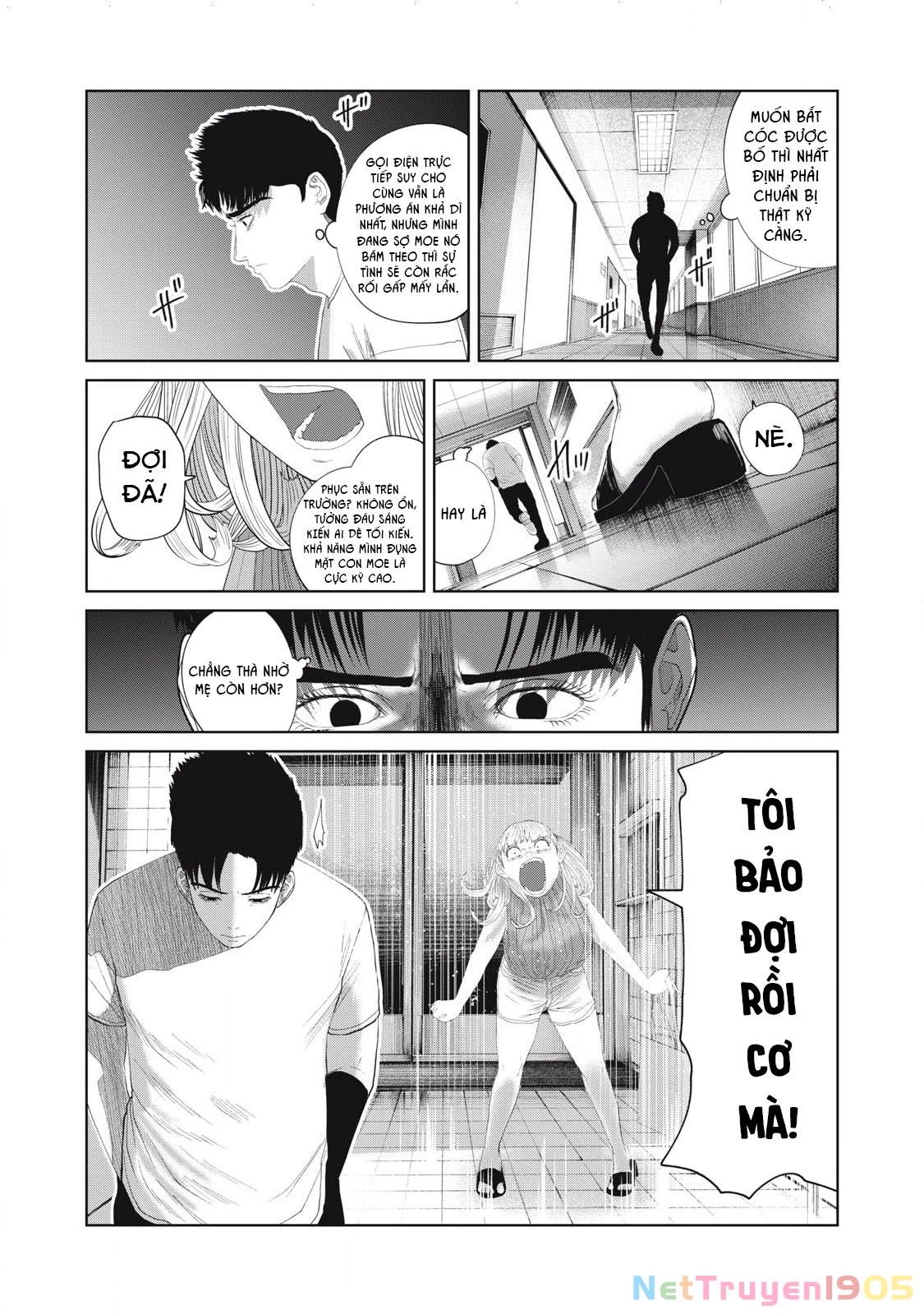 Musume no Shinshitsu Chapter 42 - 9