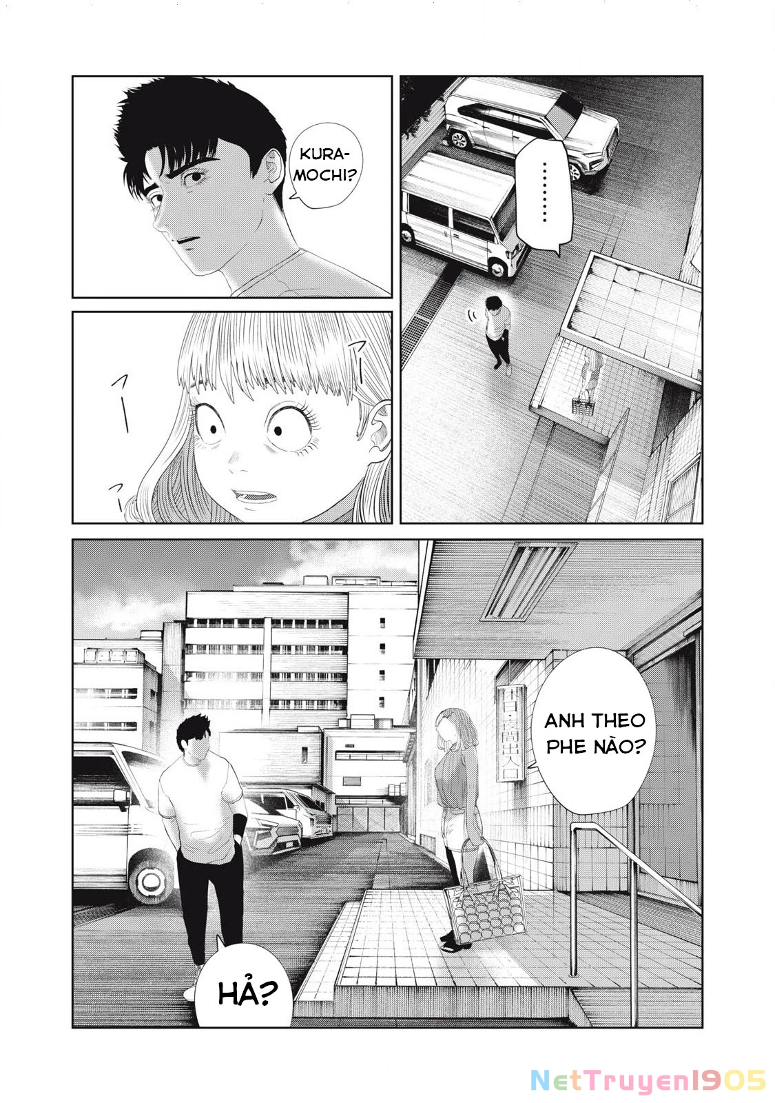 Musume no Shinshitsu Chapter 42 - 10