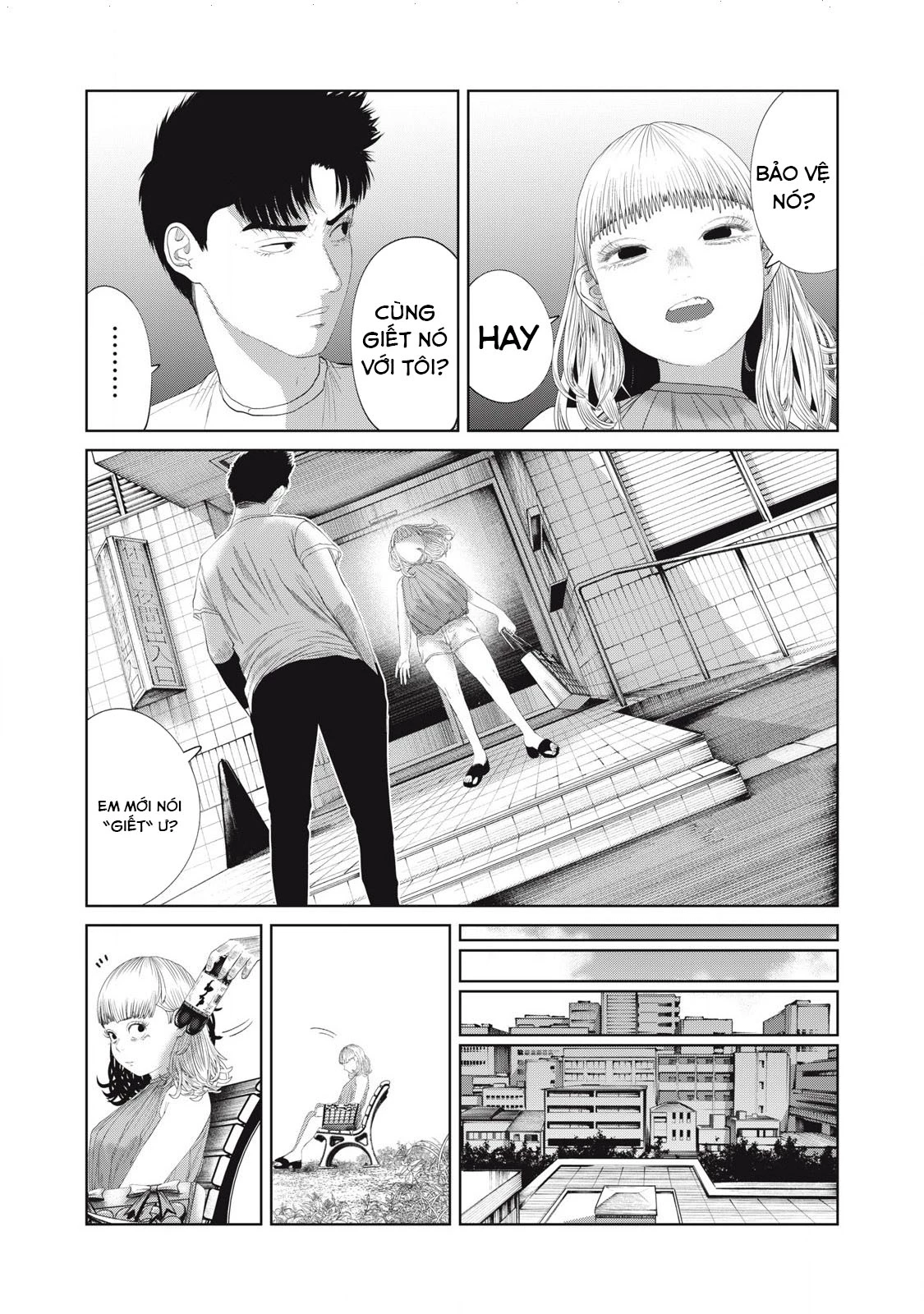 Musume no Shinshitsu Chapter 42 - 11