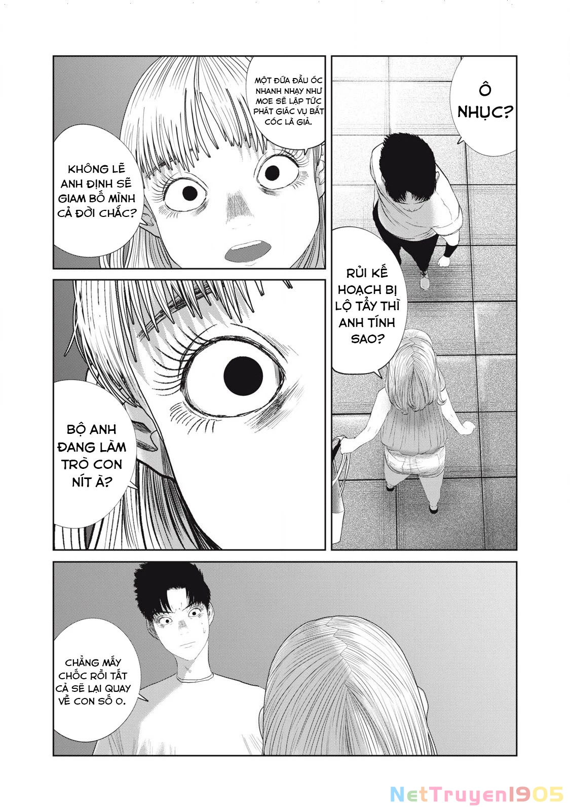Musume no Shinshitsu Chapter 42 - 17