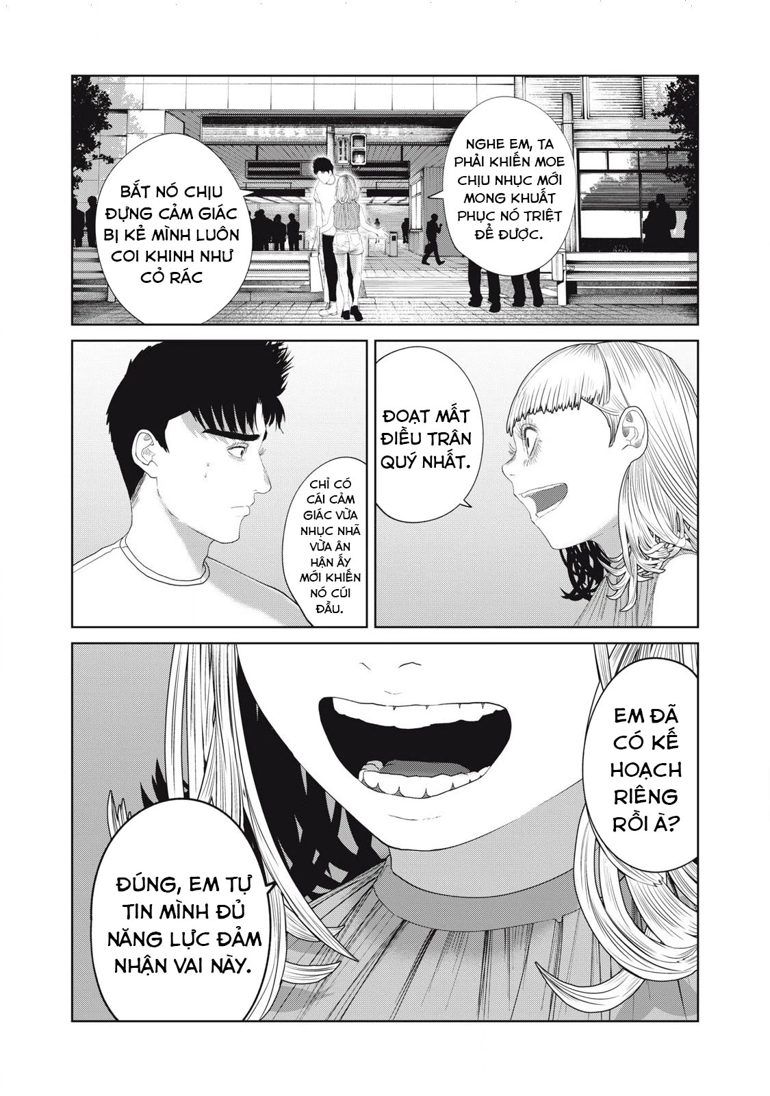 Musume no Shinshitsu Chapter 42 - 18