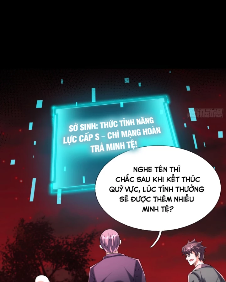 Toàn Cầu Sợ Hãi: Tôi Mở Hack Tự Chọn Cửa Hàng Chapter 10 - 63