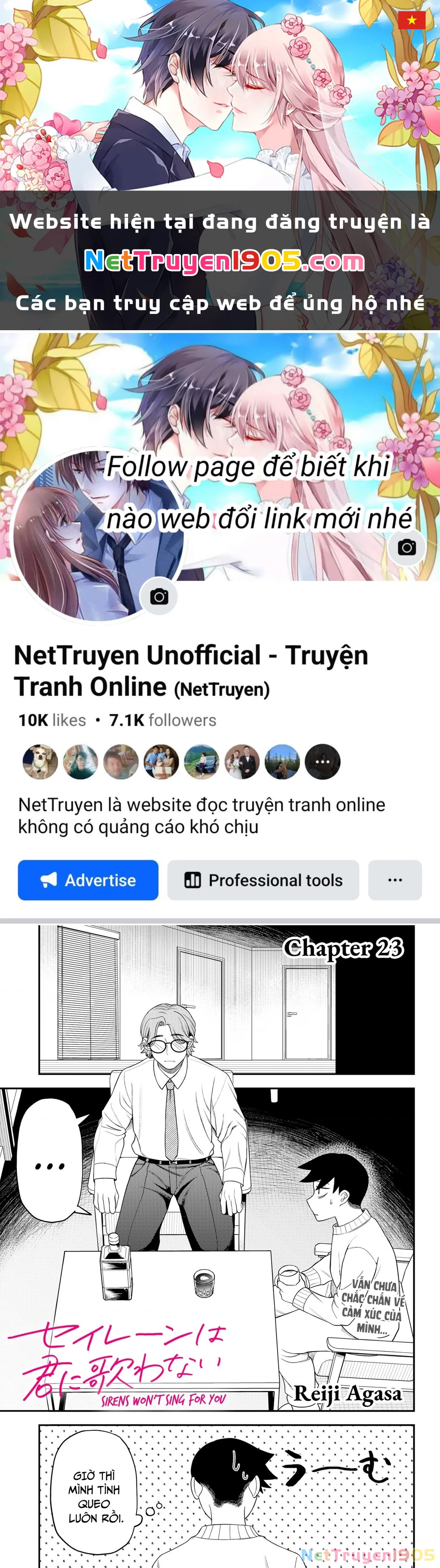 Nàng nhân ngư sẽ không cất tiếng hát Chapter 23 - 1