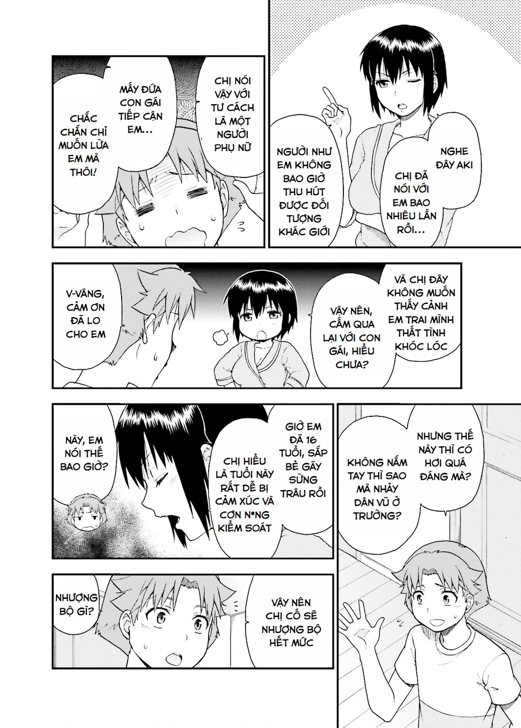 Lũ Ngốc, Bài Thi Và Linh Thú Triệu Hồi Chapter 48 - 7
