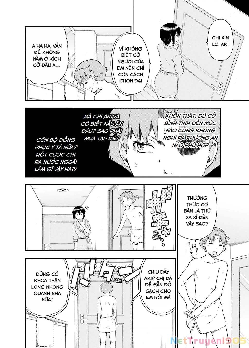Lũ Ngốc, Bài Thi Và Linh Thú Triệu Hồi Chapter 48 - 17
