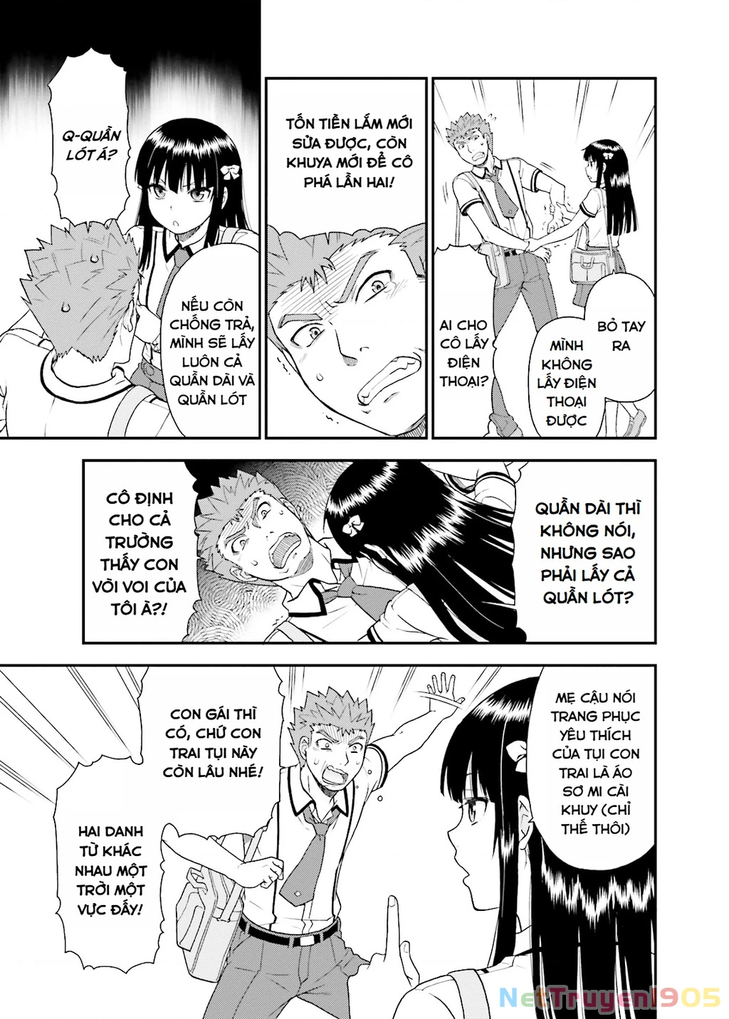 Lũ Ngốc, Bài Thi Và Linh Thú Triệu Hồi Chapter 48 - 22