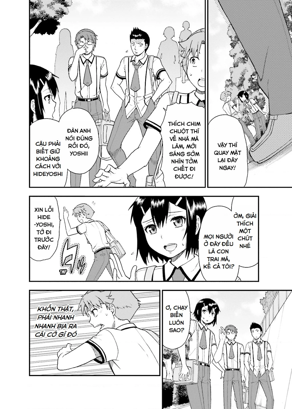 Lũ Ngốc, Bài Thi Và Linh Thú Triệu Hồi Chapter 48 - 29