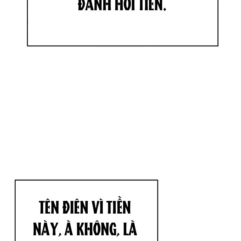 Học Viện Minh Triết Chapter 1 - 12