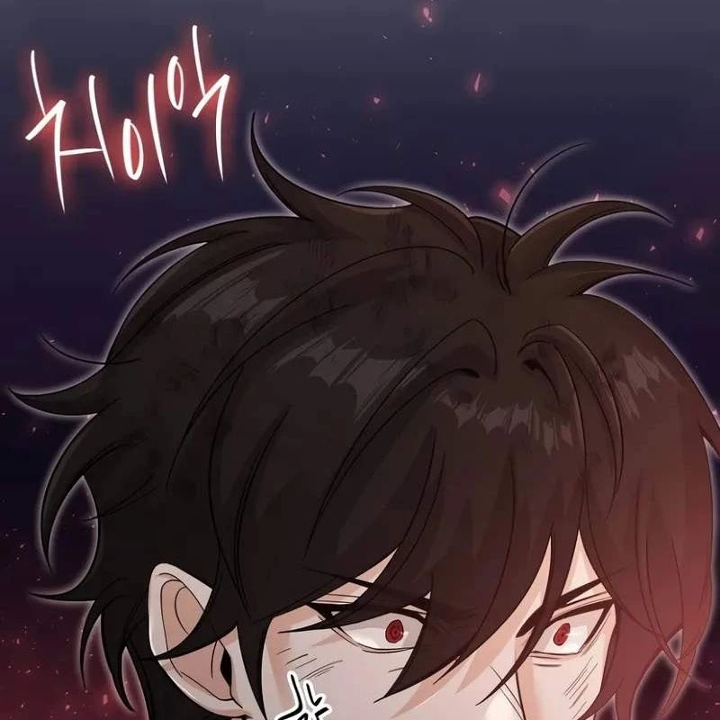 Học Viện Minh Triết Chapter 1 - 64