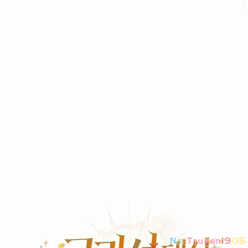 Học Viện Minh Triết Chapter 1 - 68