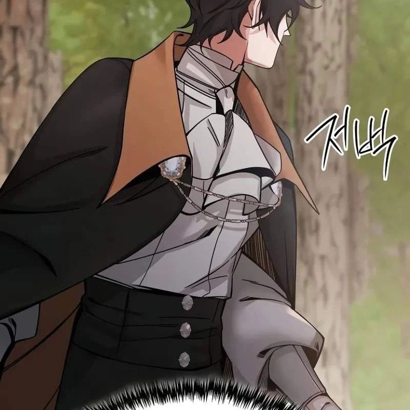 Học Viện Minh Triết Chapter 1 - 179