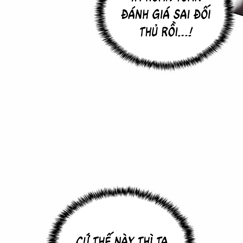 Học Viện Minh Triết Chapter 4 - 14
