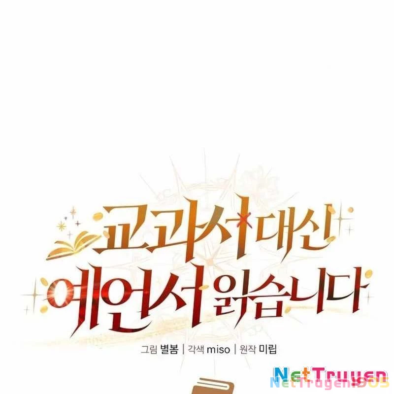 Học Viện Minh Triết Chapter 6 - 111