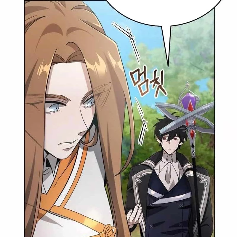 Học Viện Minh Triết Chapter 6 - 177