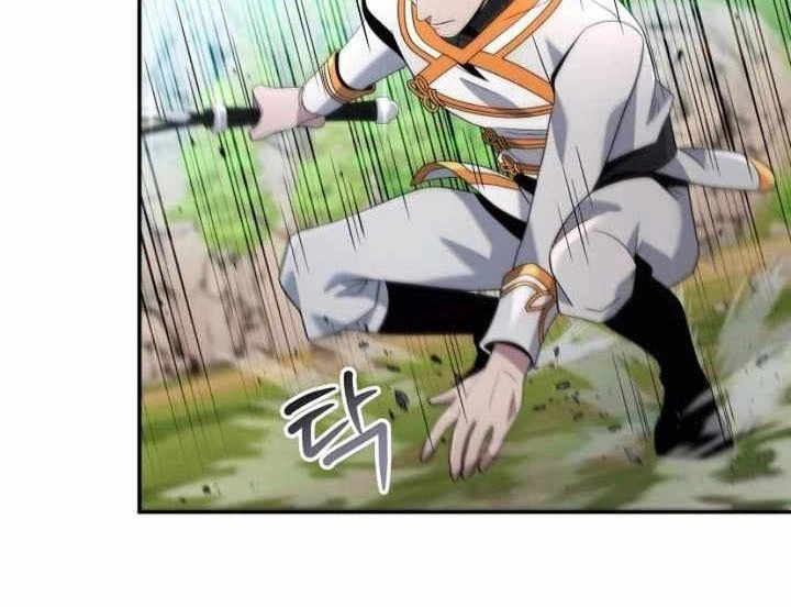 Học Viện Minh Triết Chapter 8 - 42