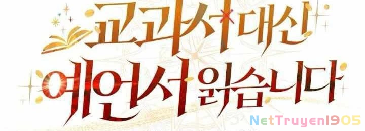 Học Viện Minh Triết Chapter 8 - 128