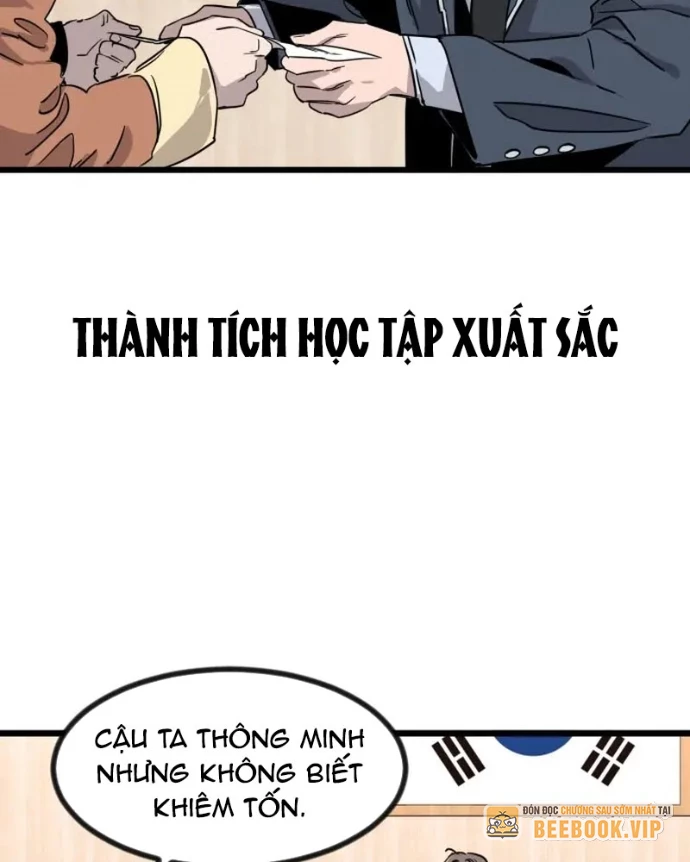 Cửu Vân Mộng: Khởi Nguyên Chapter 1 - 21